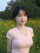 <b>H网坐国产（中国）网坐IOSAndroid通用版手机app下载</b>