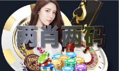 周五论坛手机网页