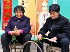 <b>编号100001一家村落小店的烟草情缘</b>
