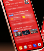 节制发卖过程提拔企业发卖效能
