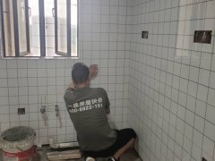 <b>效办事殷勤网坐有大量的南充旧房拆修施工方案</b>