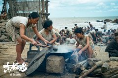 支持着影片中一幕幕的还击时辰