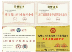 取...2025年消费&贸易热词出炉：“外卖大和”入选